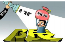怎么对嚣张跋扈的人讨债:有效策略与实战技巧 怎么对嚣张跋扈的人讨债:有效策略与实战技巧