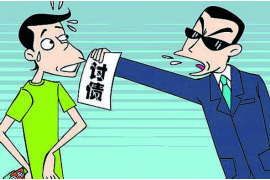 芜湖非法讨债人员:揭秘其行为及其危害 芜湖非法讨债人员:揭秘其行为及其危害